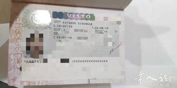 优质买签渠道，一流包签服务，一手强势办理欧洲申根签