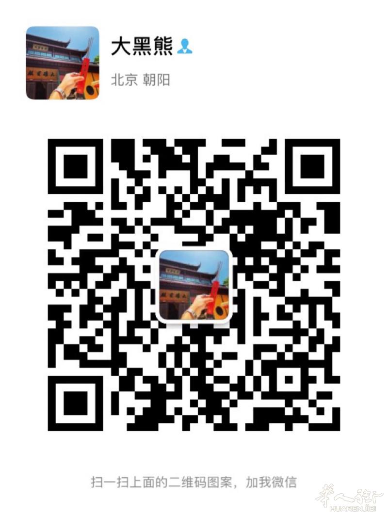 学生一年多次往返签证 中国驾照转波兰驾照，波兰驾照路考翻译