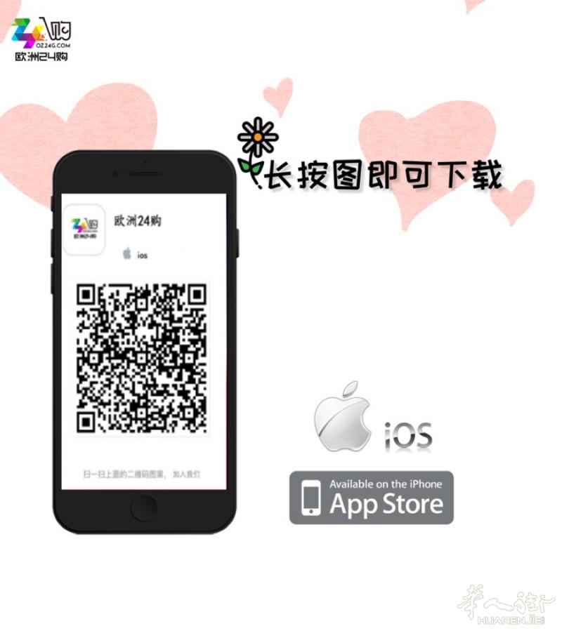 货源充足 给您提供全方位的便捷服务 价格合理 今天