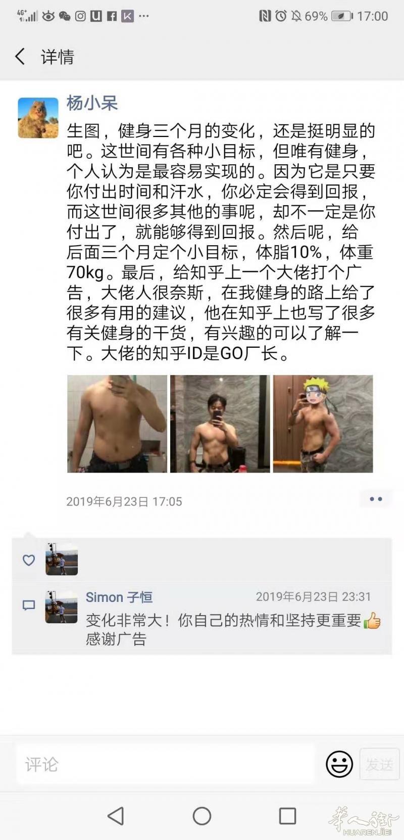 /attachment/information/20191017/1571318562196163.jpg