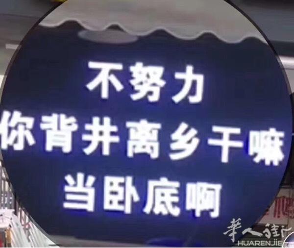 近一个月有从小巴黎到马德里的吗？顺风车或者自驾游，