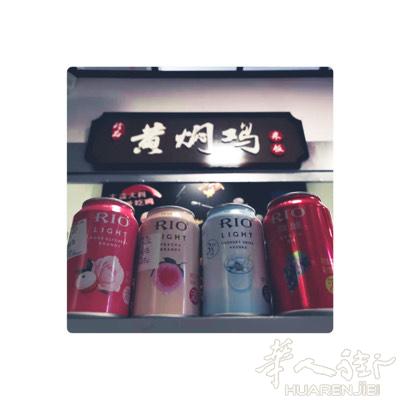 超级经济实惠的小吃街