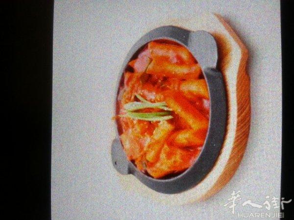 12区nation韩国料理店新开业