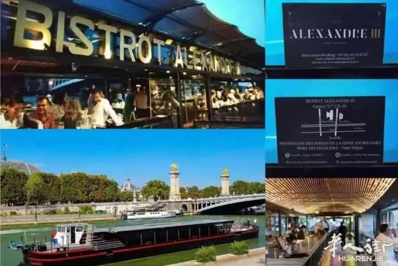 La Dégustation du Beaujolais 2019品尝美酒还可以赢回家!还有护肤礼包相送~快来吧!