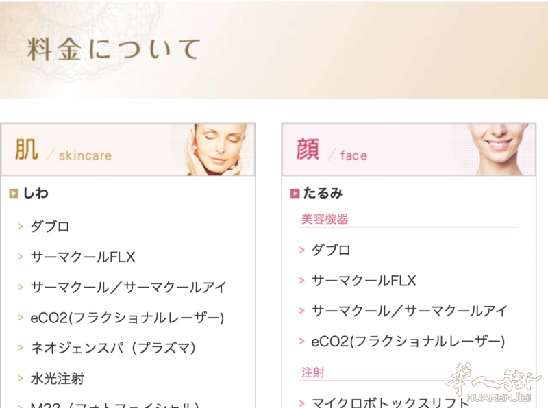 /attachment/information/20191116/1573913131301684.png