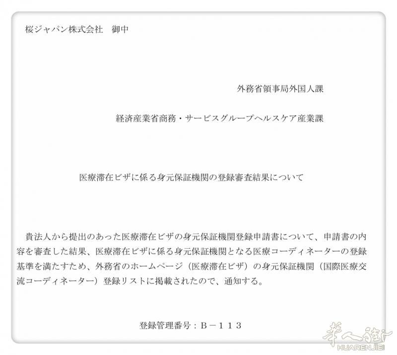 /attachment/information/20191116/1573913321737565.jpg
