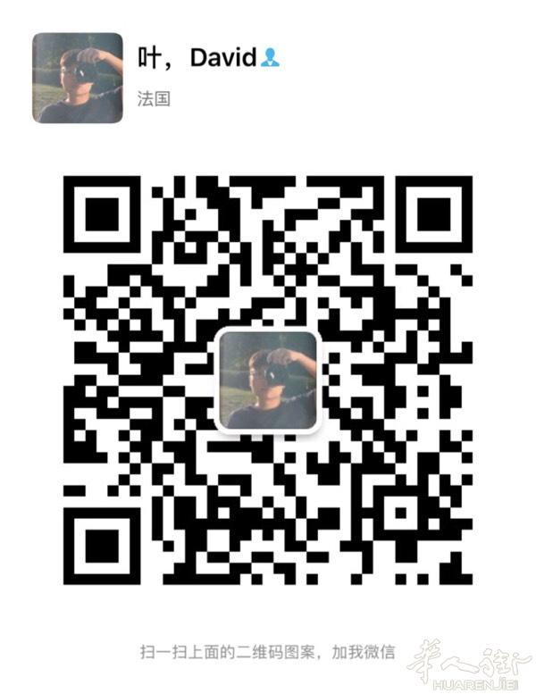 接机 送机 各样用车服务 ～ 需要来撩 06952