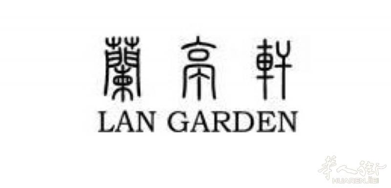 巴黎新中餐店开业 位于9区opera以及春天百货附