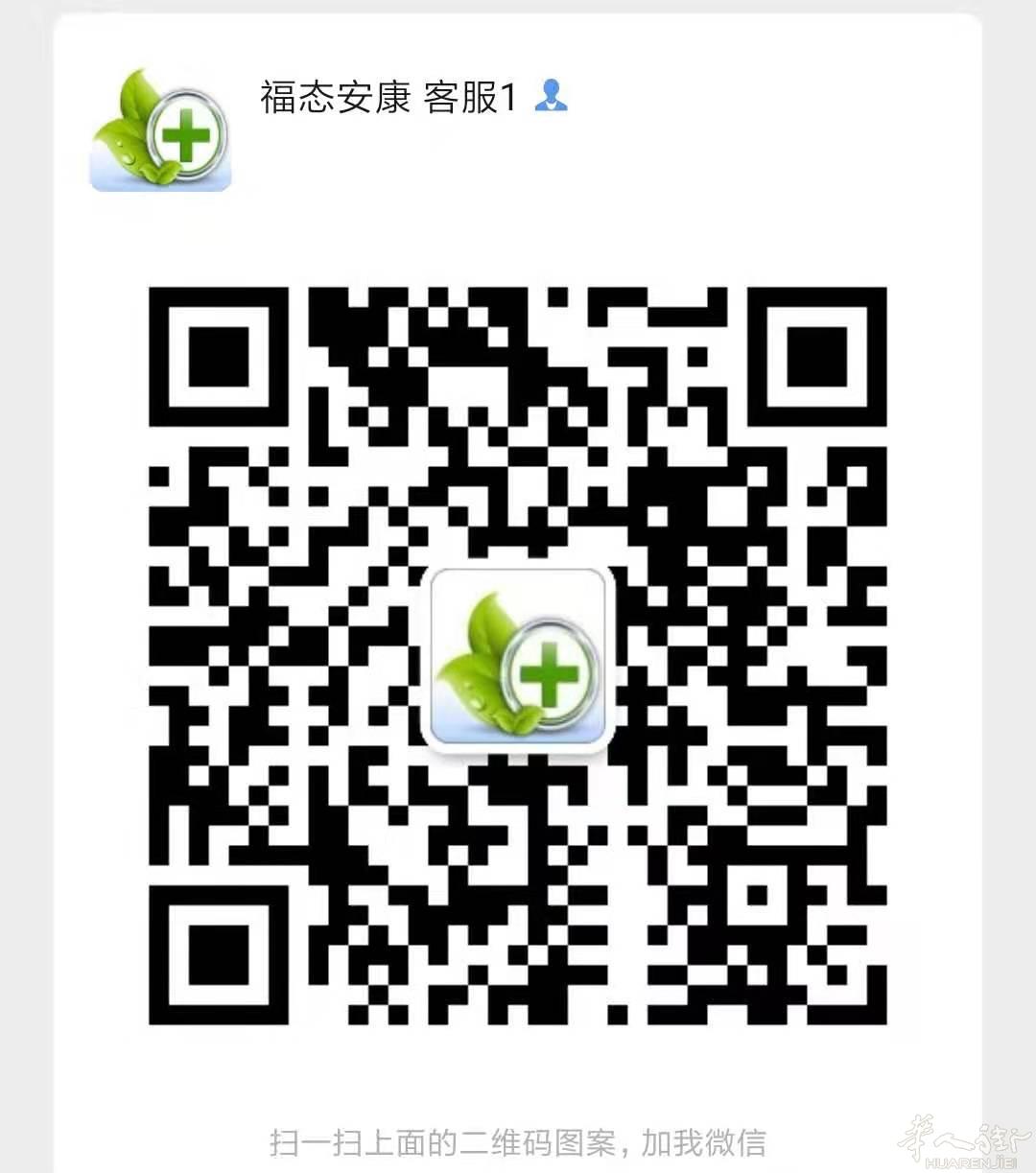 专业理疗师