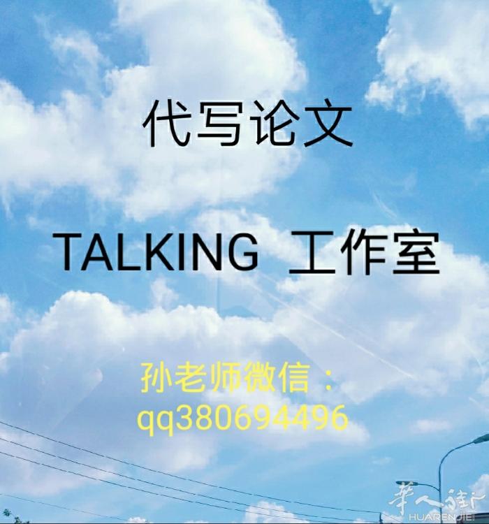 大家好，本工作室成员均在法留学生活10年以上，持有正规公立大学BAC 5及以上文