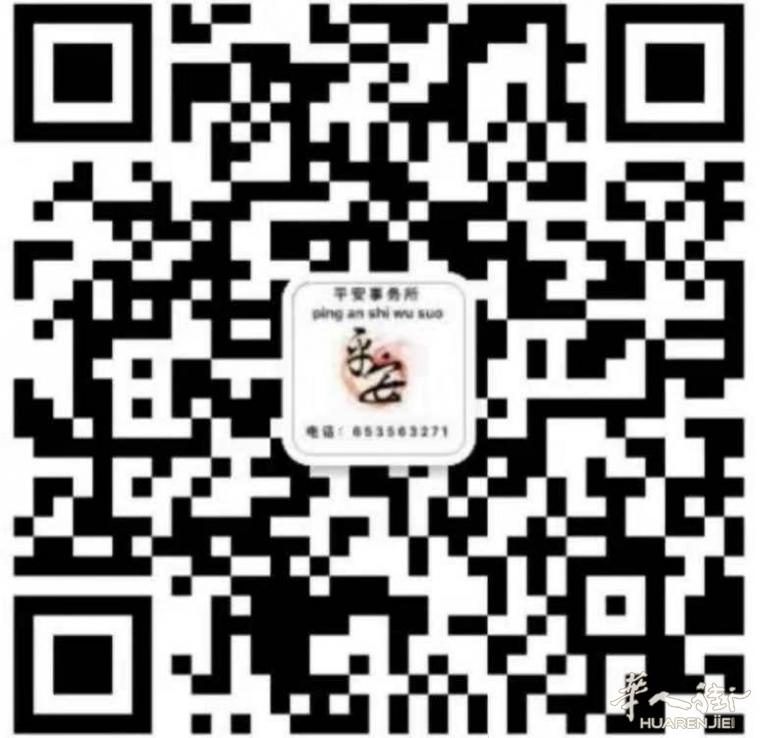/attachment/information/20200131/1580402968375931.jpg