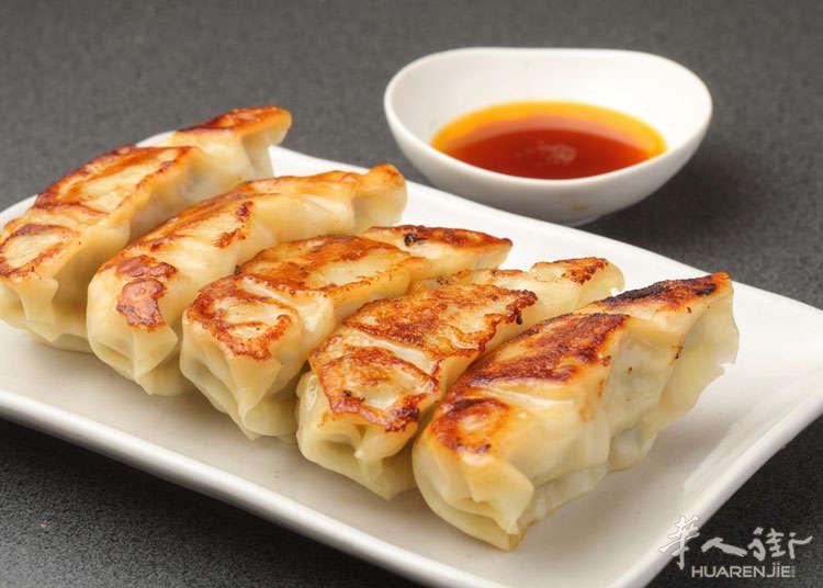 推荐麻辣水饺 小笼包 生煎