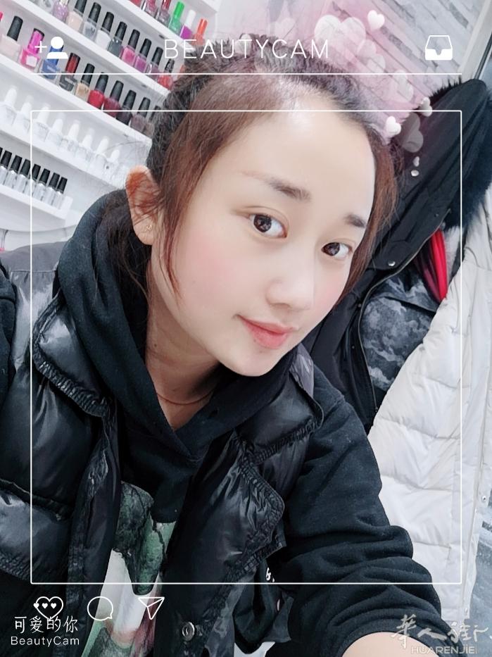 本人想租居留，最好是相似的