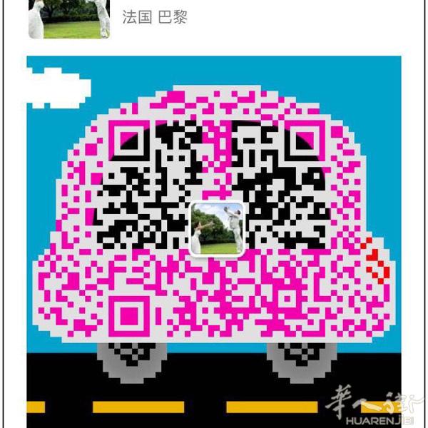 提供接送机场 戴高乐机场 一次50欧起 奥利机场