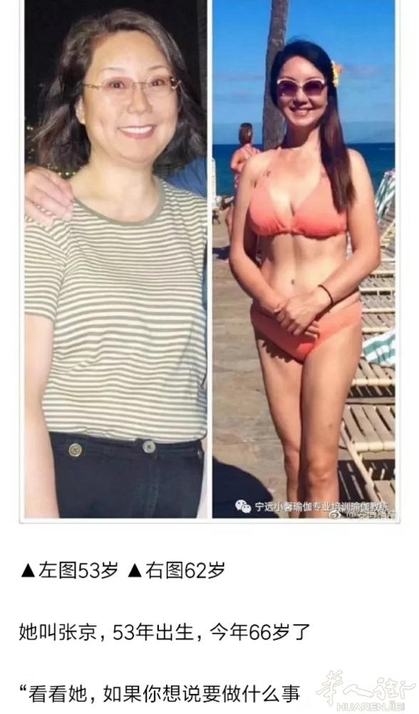 隔离期我们一起瑜伽吧