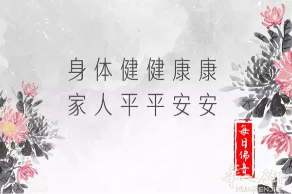在法国有听说过可以办临时居留的吗？还是十年的那种不