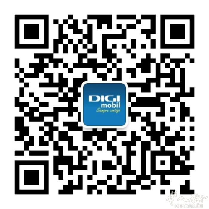 疫情期间住家网络办理安全远程操作