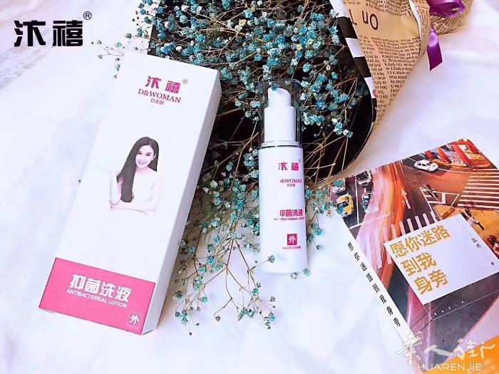 缩阴的优势在哪里⁉️⁉️

.
1.不手术：回归少女时代且避免了手术风险‼️
2