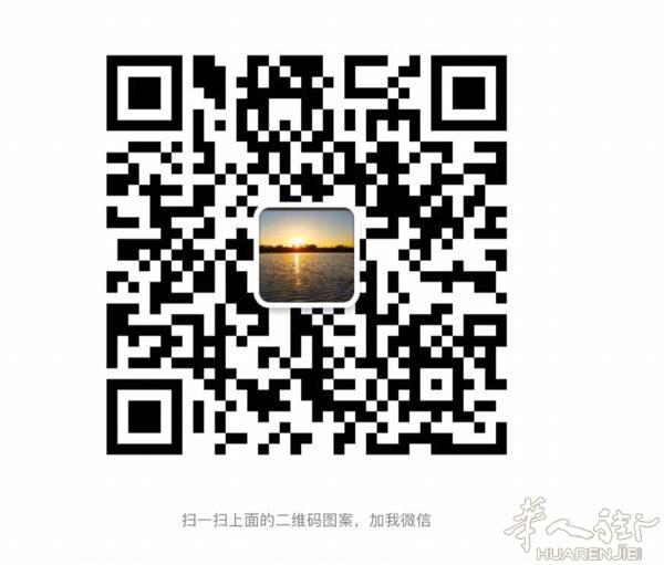 欢迎各位商友发布各类生意转让招聘促销信息