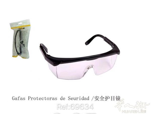 有需要的小姐姐 小哥哥 可以➕我 价格优惠  （招