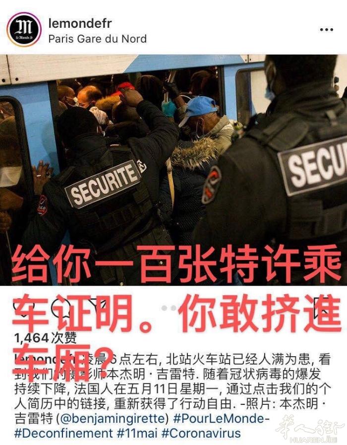 各位老板好，本人有做接送工人上下班服务，欢迎质询谢谢，奔驰9座晚上用车和包车服