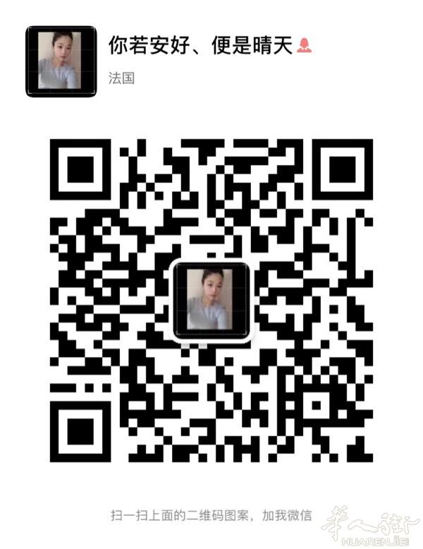 💞【触‮是爱‬什么❓】​‎͏ 
它‮一是‬款中