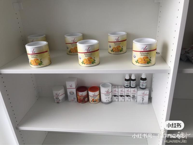 德国好物 德国健康大时代 德国机遇