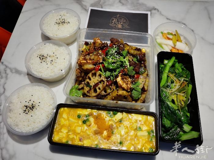 小巴黎精品川菜，孔雀，做巴黎最好的川菜