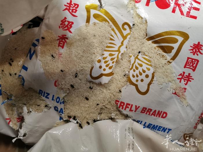 饮食安全
