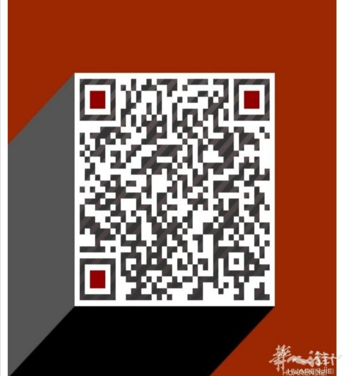 本人代约按指纹cita 和取卡cita. 微信:951402500