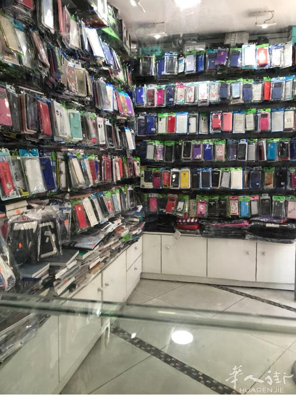 可以申请扎根居留