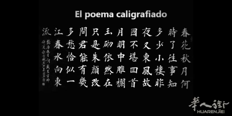 翻译0750788910可加微信手机号码