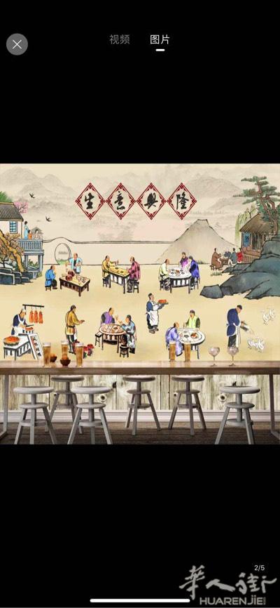请问有会画画的小伙伴吗，需要在墙上画两幅画