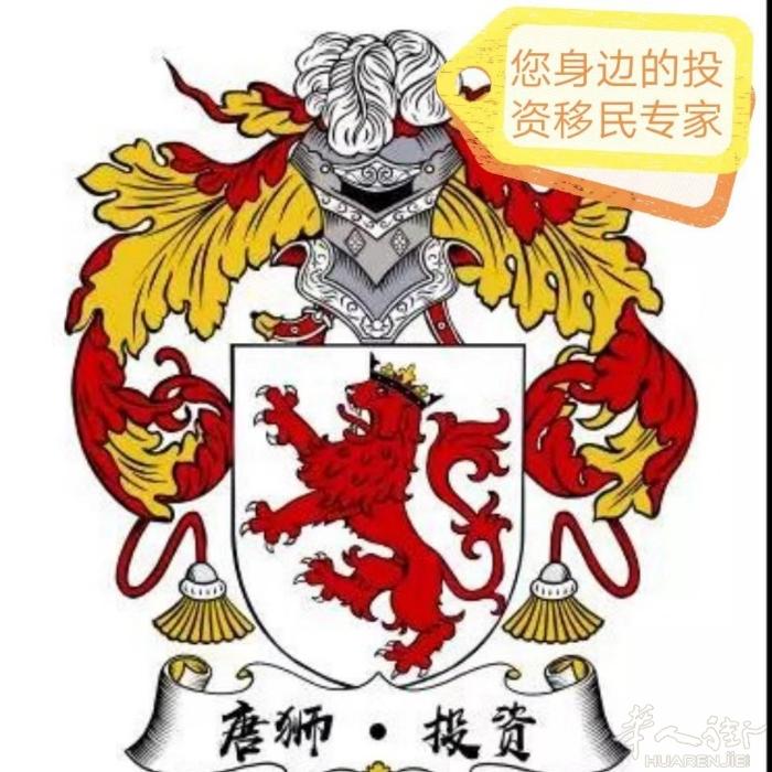 留学生注意啦！！留学生快捷换老板居留 无需等三年！快速审批 只需两月 详情请私聊