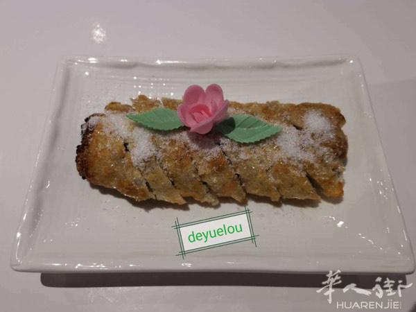 巴黎一区 deyuelou 环境舒适。适合朋友聚餐