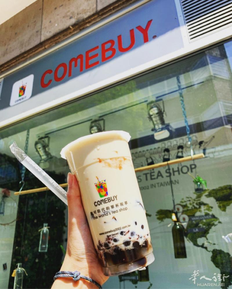 埃森正宗台式奶茶店Comebuy欢迎大家！