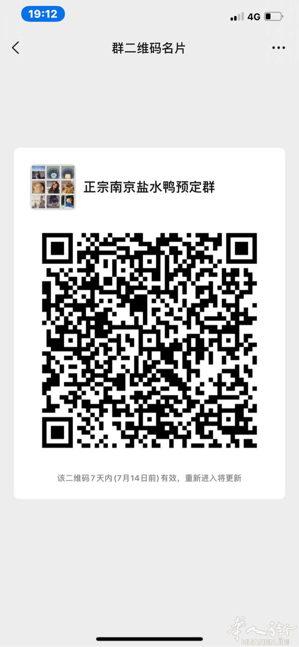 🌟纯手工制作无任何添加剂 接预定后才制作 保证新