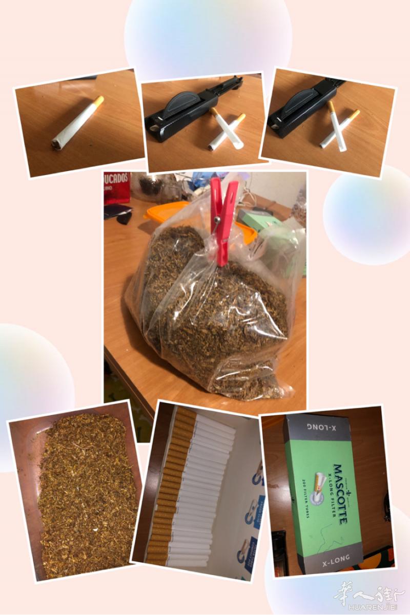 还在担心在瓦伦西亚抽不到好抽的烟嘛！❤️❤️❤️瓦