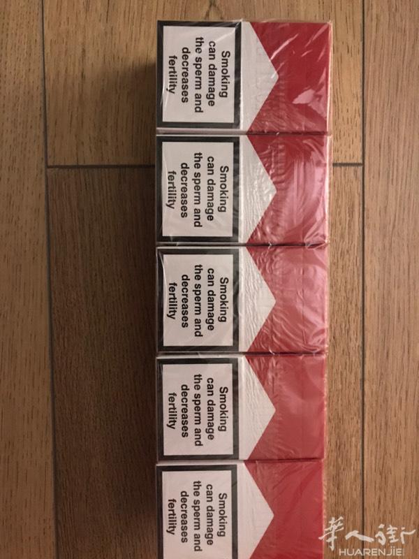 有红万宝六条，价格优惠，需要的加VX :wx065