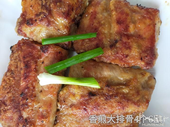 温州住家美食 干净卫生 吃的放心！十三区可送，其他区30欧起送 还有各种温州炒年