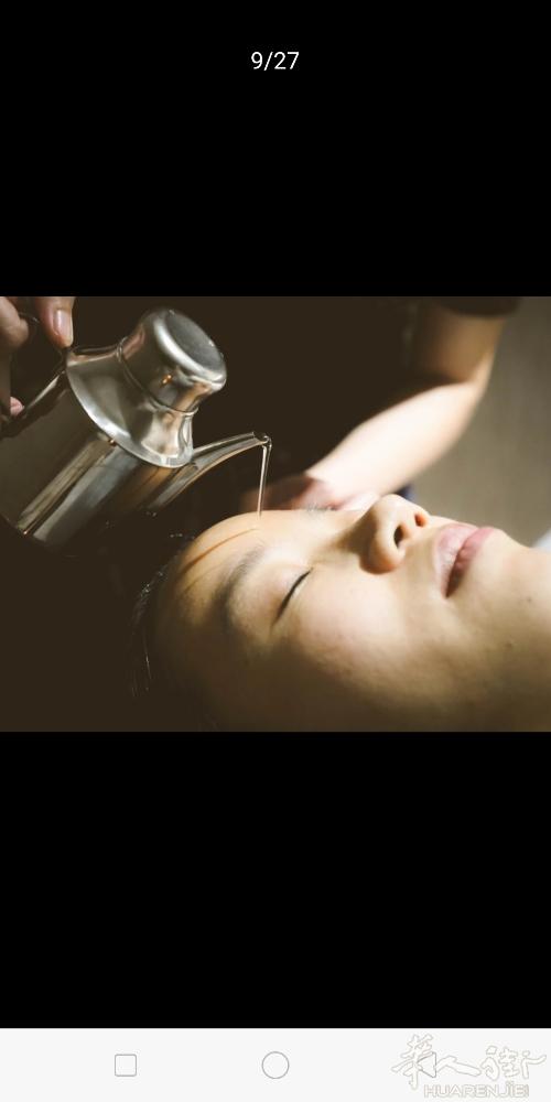 我是油疗师 治疗的疗，不是你们要的那种按摩师如果你们要找按摩师请找别人 谢谢 讨