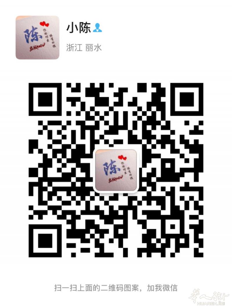 欧洲申根纯买签，拒签赔款5000