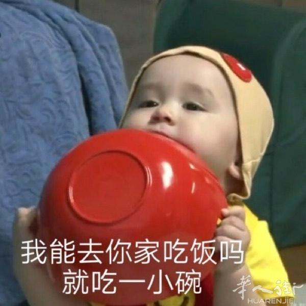马德里代为接送预约新冠肺炎检测电话号6918537