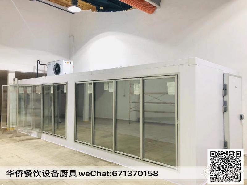 出售酒水冰箱，连体冰箱尺寸订制，折扣给力，欧洲厂家直供，