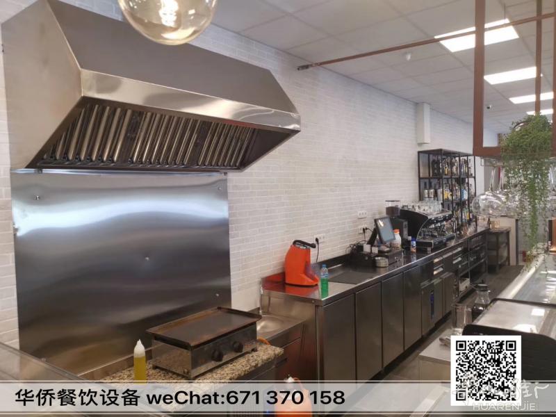 提供餐馆厨具，酒吧厨房厨具，超市制冷设备等，，