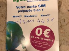 图 出售电话号码075 111 44 28 喜欢的朋 法国92省手机数码区 华人街分类广告