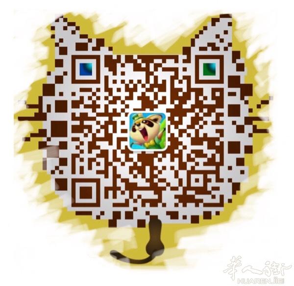 预约指纹，快！约到付费，诚信靠谱！解无助人燃眉之急！