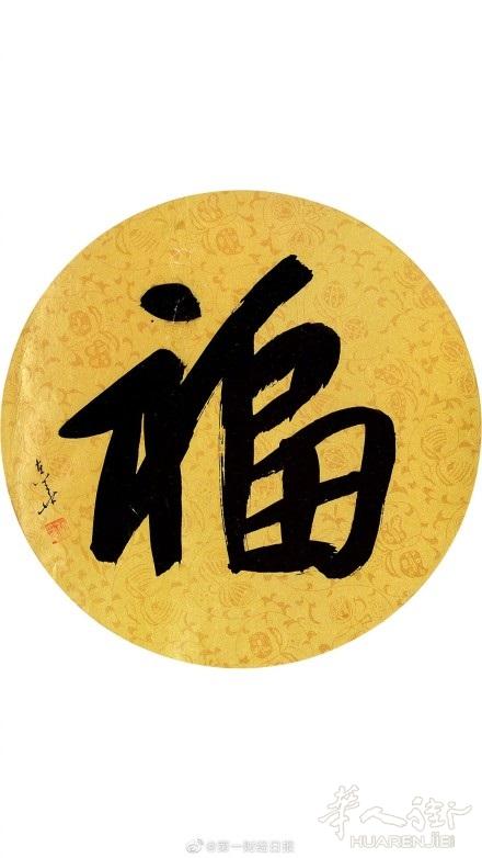 75 94警察局网上约会 申请失业金 福利 各种补助
