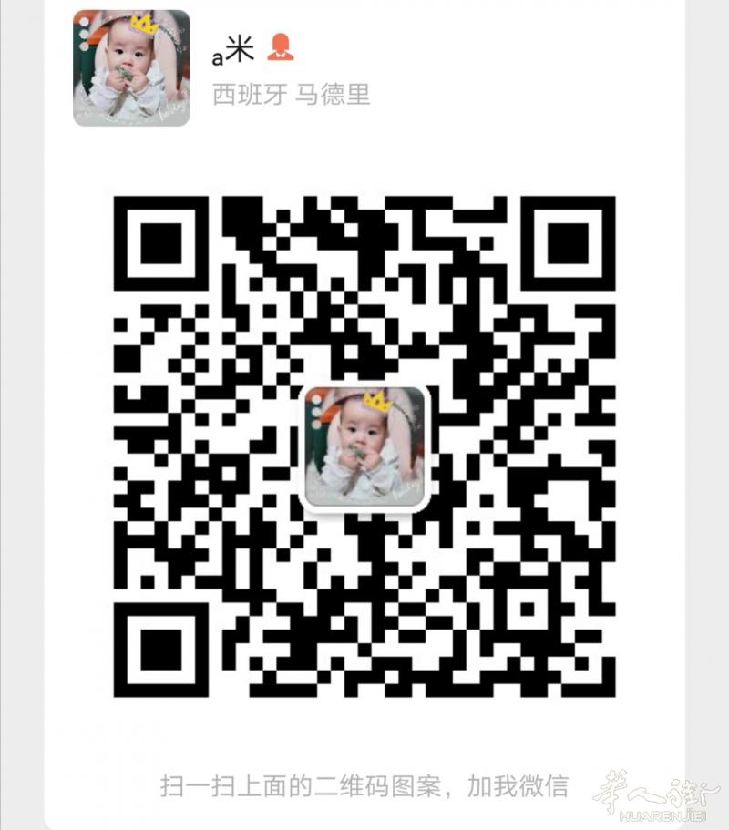 选择比努力重要-一起来赚RMB，零投资零风险，全球招募红酒代理招商