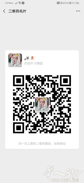零投资轻松赚钱-招募红酒代理